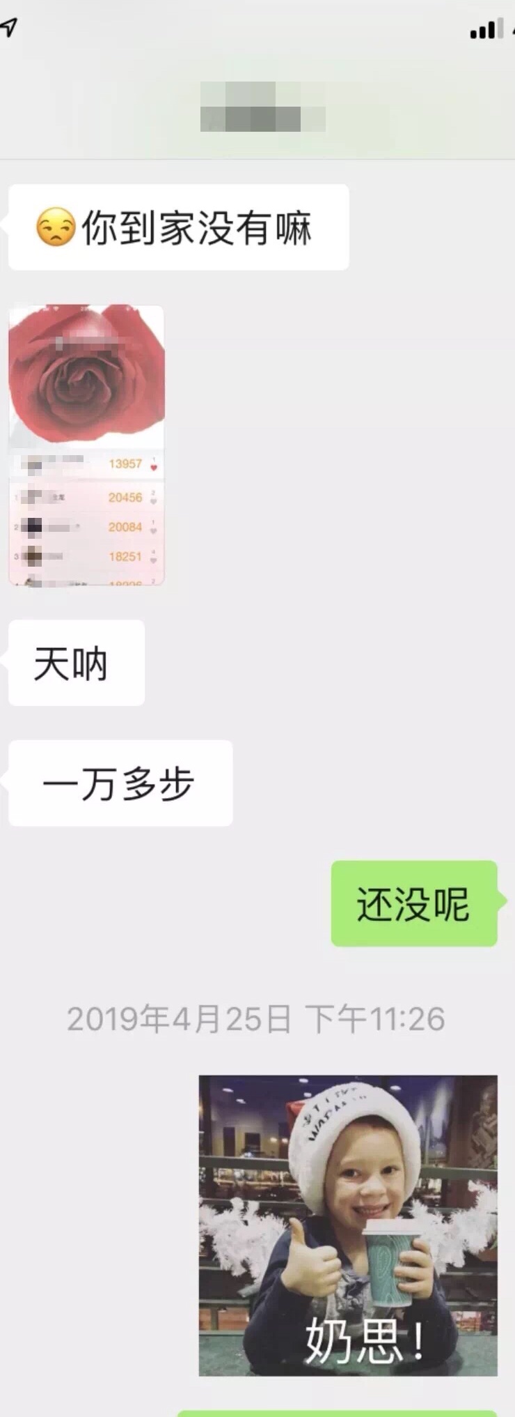 学员15.jpg